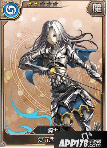 乖离性百万亚瑟王