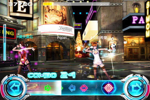 人人秀舞游戏截图