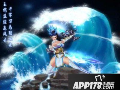 大圣之怒四大角色介绍