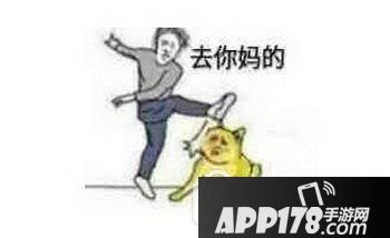 steam市场错误代码502怎么办 steam买游戏502报错解决方法2