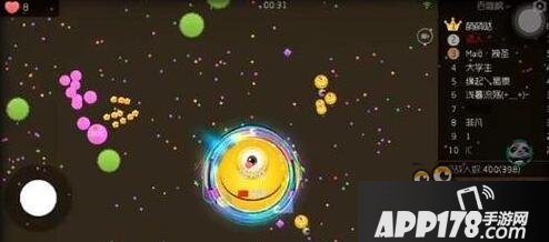 球球大作战耳机光环搭配萌萌哒实战截图赏析