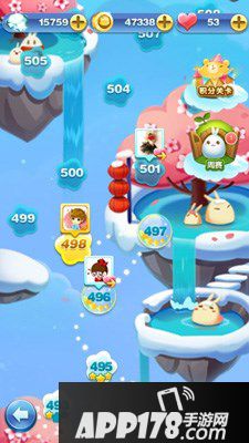 天天爱消除跳关功能介绍