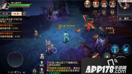 大唐无双禁地通关攻略