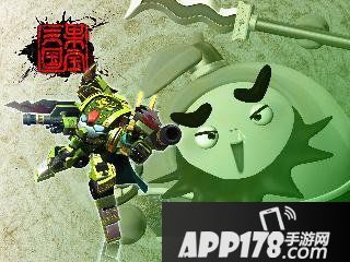 果宝三国游戏存档方法介绍