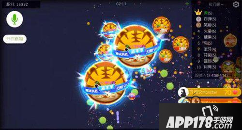 球球大作战骗球新套路 孢子诱惑加守株待兔