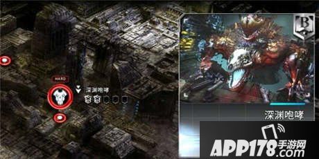 聚爆深渊咆哮chapter通关攻略