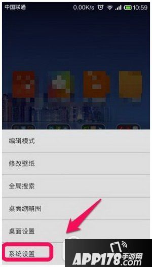 百度手机助手怎么连接手机和电脑 百度手机助手怎么电脑方法