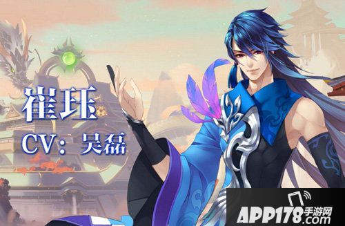 王与异界骑士茶室