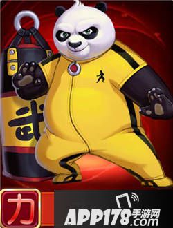 圣剑契约大地行者