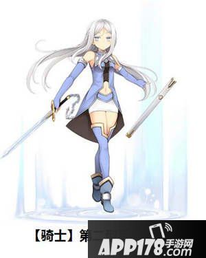 乖离性百万亚瑟王第二型罗恩格林