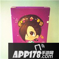 APP178游戏元旦送好礼 微博转发有惊喜