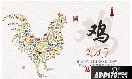 2017年有384天原因是什么 2017鸡年为什么有384天