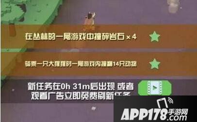 疯狂动物园大猩猩撞动物攻略