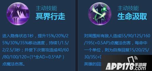 时空召唤冥王哈迪斯图鉴 冥王哈迪斯怎么样