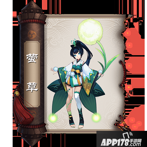 阴阳师莹草哪里多