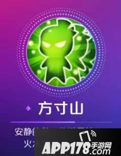 梦幻西游手游门派新技能大猜想