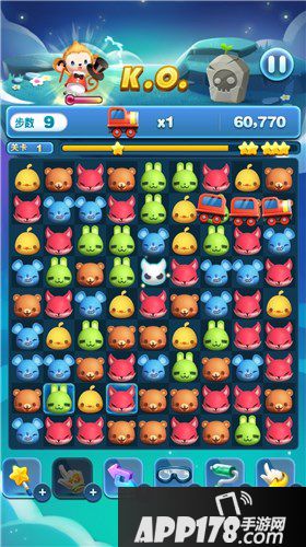 天天爱消除小火车详细介绍