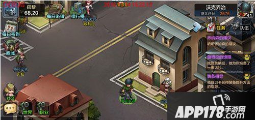 战争公约游戏特色