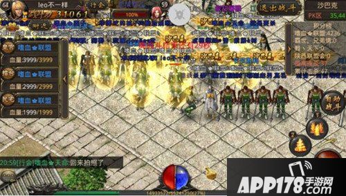 倩女幽魂手游竞技场怎么判定胜负