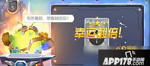 球球大作战6.0版本铁匠铺介绍 砸出新皮肤