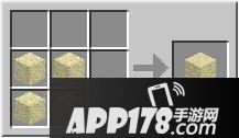 我的世界砂岩合成方法介绍