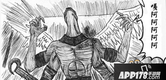 洛奇英雄传永恒同人漫画第一期 娜姐你脸红什么