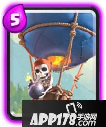 皇室战争吹箭哥布林卡组详解