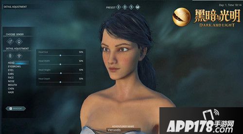 黑暗与光明捏脸系统详解