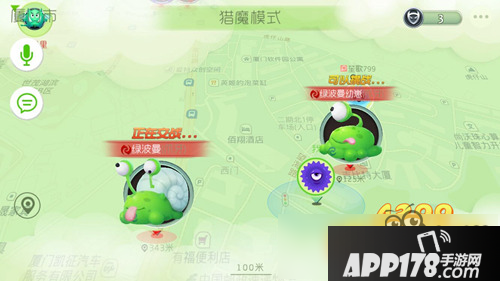 球球大作战猎魔模式多远能挑战 多少距离可以打