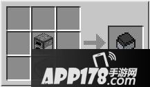 我的世界动力矿车合成方法介绍