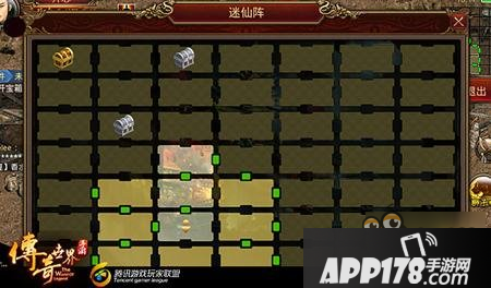 传奇世界手游迷仙阵玩法技巧分享 教你少走弯路多得宝