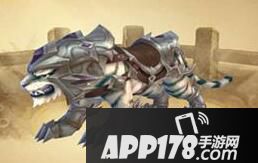 光明大陆银翼战虎