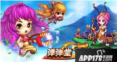 弹弹堂手游武器强化系统详解