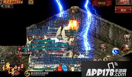 传奇世界手游技能宝盒怎么获取 落霞夺宝玩法详解