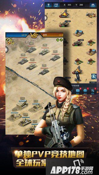 巅峰坦克布阵技巧