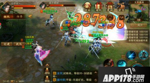 大唐无双手游黑屏 