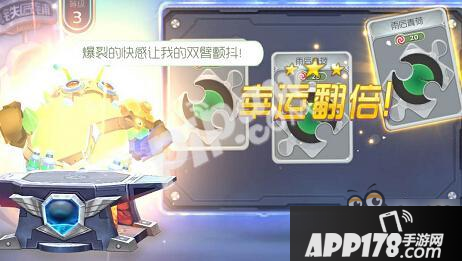 球球大作战铁匠铺匠神的召唤怎么触发