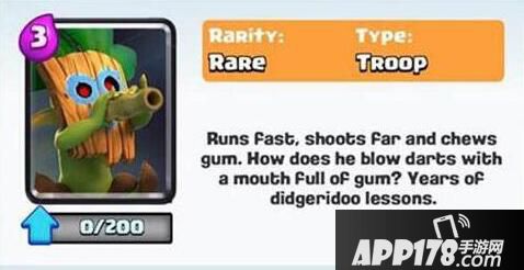 皇室战争吹箭哥布林玩法详解