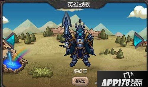 兽人战争英雄战歌玩法介绍