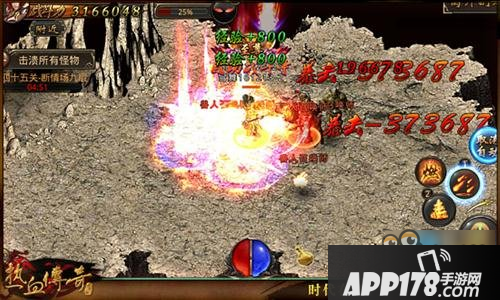 热血传奇手机版混乱深渊新增15关卡挑战技巧