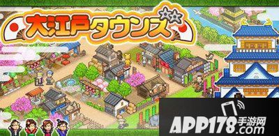 开罗之星游戏细节介绍