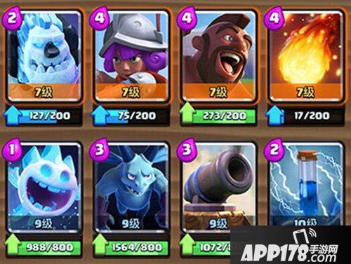 皇室战争冰人野猪卡组心得分享