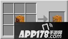 我的世界南瓜灯合成方法介绍
