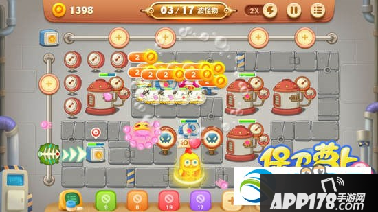 保卫萝卜3燃爆新春第2关怎么过？方法心得介绍