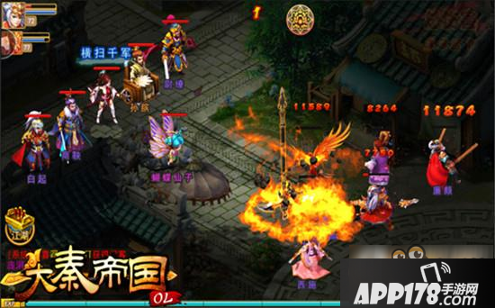 《大秦帝国OL》无限刷怪飙等级 新手升级看这里