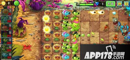 植物大战僵尸2恐龙危机第七天