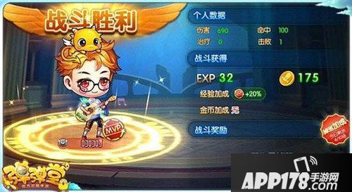 弹弹堂手游资源获取攻略