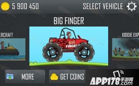 登山赛车大手指Bigfinger介绍