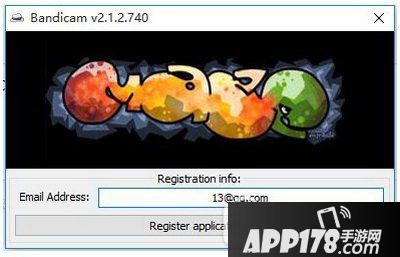 bandicam怎么破解 bandicam破解教程3