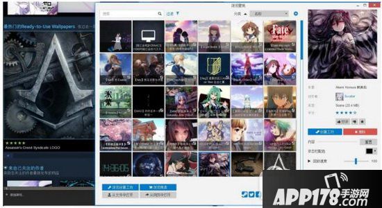 wallpaper engine破解版打不开创意工坊怎么办